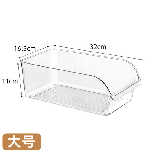 冰箱收纳盒收纳整理神器抽屉盒子储物盒整理盒鸡蛋食品保鲜盒厨房 商品图5