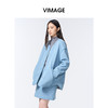 维修下架-VIMAGE纬漫纪内外可两穿休闲减龄时尚冬季新款保暖外套V2403114 商品缩略图1