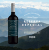 柯诺苏赤霞珠红葡萄酒(特别珍藏系列)750ml*6【臻选好酒】 商品缩略图0