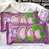 只属于你糯米糍5袋 商品缩略图0