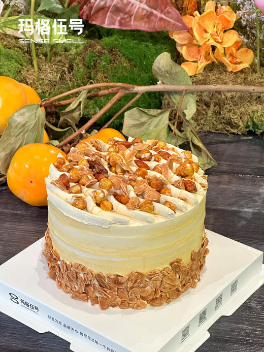 C206-焦糖海盐坚果蛋糕 商品图0