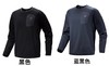 SZN  RHO LT CREW NECK 透气男子内层圆领长袖打底衫 商品缩略图0