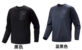 SZN  RHO LT CREW NECK 透气男子内层圆领长袖打底衫
