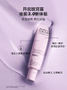 MAKEUPFOREVER玫珂菲 马卡龙隔离妆前乳自然持妆30ml 商品缩略图0