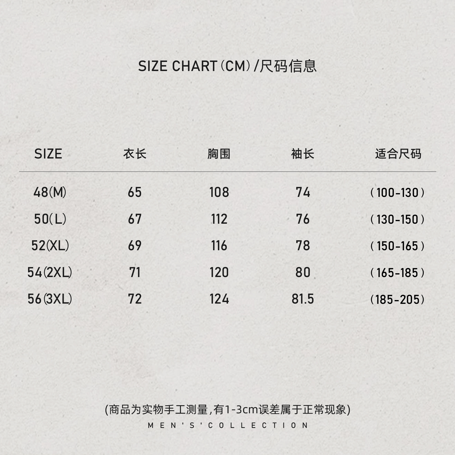 「D.R 1947」秦磊男装绵羊毛混纺坑条纹理连帽卫衣LL-WWT0130 N11商品图4