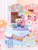 【超级安迪】叮当CAKE爆款儿童蛋糕-鲜果奶油蛋糕 商品缩略图0