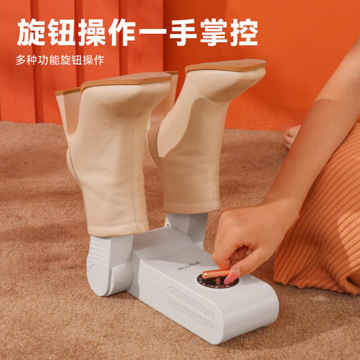 【多样屋专柜】西佑SIUU烘鞋器家用可折叠伸缩干鞋器杀菌除臭烘干机 商品图9