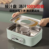 大宇多功能蒸煮炖一体三层可拆洗304不锈钢18L 电蒸锅S30 商品缩略图2
