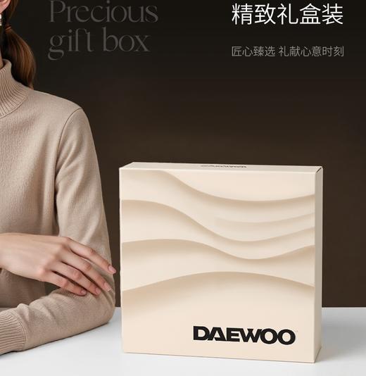 大宇电热披肩加热发热暖身毯 DY-FRPJ01 商品图4