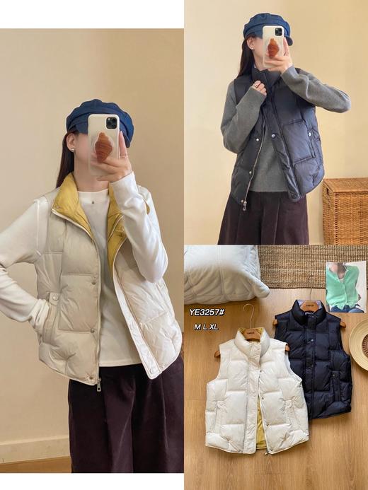 马甲3257 商品图3