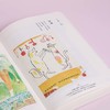 《365日·有猫更幸福》《365日·猫友记》《365日·一人一猫一世界》（日） 中西直子 绘著 商品缩略图7