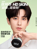MAKEUPFOREVER玫珂菲 全新超微定妆蜜粉持妆柔焦18g 商品缩略图0