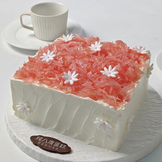 柚见花漾 商品图1