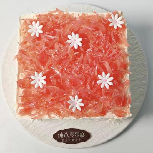 柚见花漾 商品图2