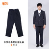 广州市铁一中学男女生夏秋冬季校服（运动服+礼仪服） 商品缩略图3