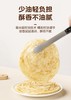 皇家小虎-黄油手抓饼1kg 商品缩略图1