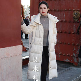 【特价不退换】【预售7天】良木礼长款收腰鹅绒服（腰带）（D25103910）