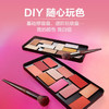 MAKEUPFOREVER玫珂菲 明星挚爱修容高光腮红颊彩 商品缩略图2
