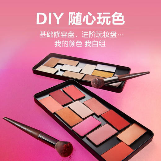 MAKEUPFOREVER玫珂菲 明星挚爱修容高光腮红颊彩 商品图2