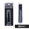 kai 贝印 指甲钳（黑）001系列黑色 商品缩略图0