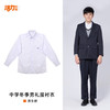 广州市铁一中学男女生夏秋冬季校服（运动服+礼仪服） 商品缩略图5