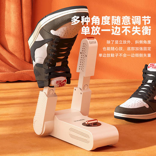 【多样屋专柜】西佑SIUU烘鞋器家用可折叠伸缩干鞋器杀菌除臭烘干机 商品图0