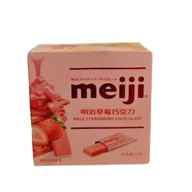 明治草莓巧克力（混合型巧克力制品）75g/盒