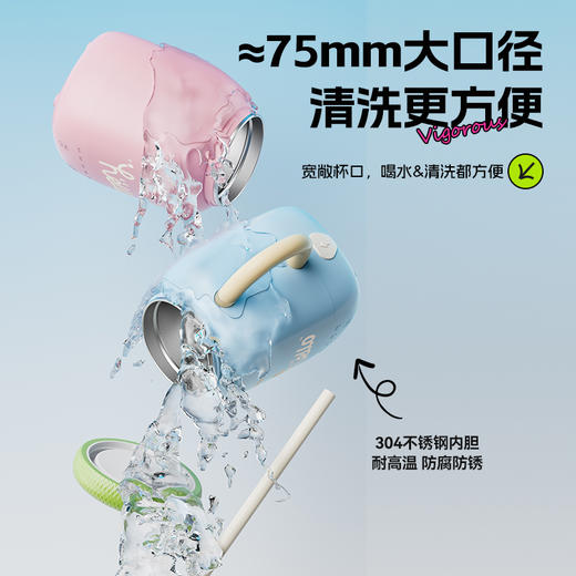 大宇迷你养生壶 办公养生杯烧水 D15  300ml 商品图1