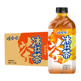 娃哈哈冰红茶 1L*12瓶/件【买一件送一件，保质期到9月23日】