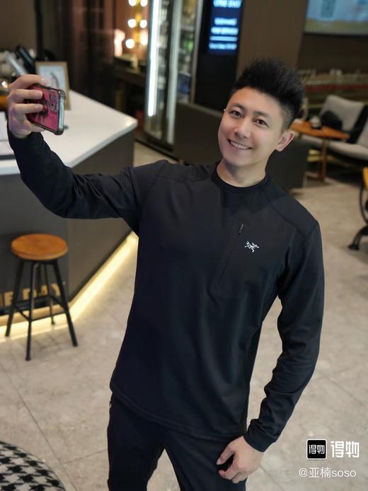 SZN  RHO LT CREW NECK 透气男子内层圆领长袖打底衫 商品图5