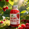 【印象沈农推荐】大连普兰店 NFC 非还原树莓混合果汁 6 瓶 商品缩略图2