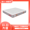 【华美乐】【慕思集团品牌思丽德赛】床垫MDV1-025；MDC1-055任选其一【粤湾】【双十一】 商品缩略图0