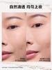 MAKEUPFOREVER玫珂菲 轻烟蜜粉升级持妆柔焦散粉 8.5g 商品缩略图2