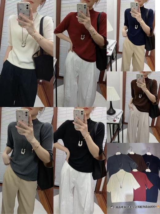 短袖66100 商品图2