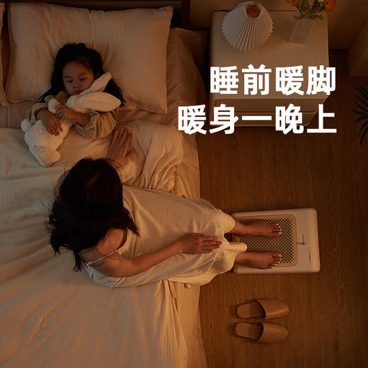 【多样屋专柜】卡蛙家用暖脚器暖风机办公室桌下暖腿保暖 商品图1