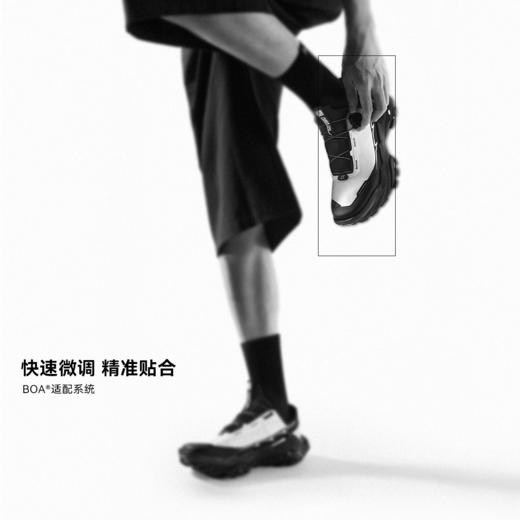 KAILAS凯乐石 男款低帮跑山鞋(Fuga DU 2 BOA) KS2513105A 商品图3