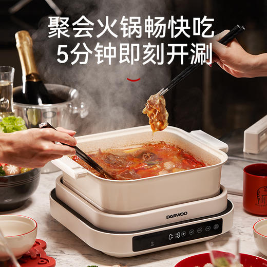 大宇多功能一体大功率不粘料理电蒸锅 一体双1 商品图1