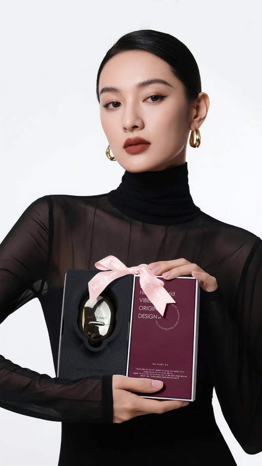 MIX PLANET目芯眼部按摩仪【明星同款推荐】【送礼佳品】生日礼物送女生女朋友老婆妈妈雾化润眼仪护眼热敷 滋润平衡系列 商品图6