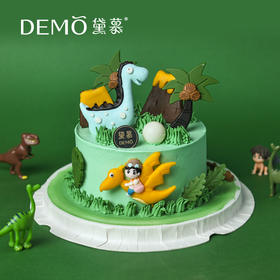 恐龙冒险岛·创意主题奶油蛋糕|Dinosaur Adventure Island
