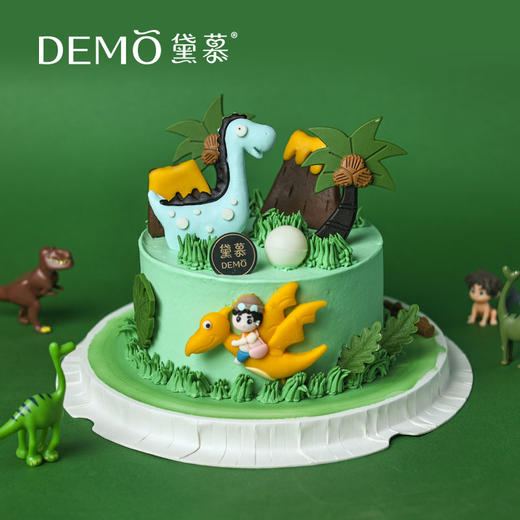 恐龙冒险岛·创意主题奶油蛋糕|Dinosaur Adventure Island 商品图0