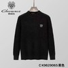 毛衣29065 商品缩略图3