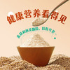 大公牌全麦粉5kg/袋 商品缩略图2