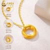 【中国黄金 时尚吊坠】足金材质 心动礼物 一物一证（2.14-2.18停发） 商品缩略图4