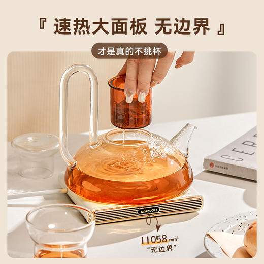 大宇加热暖奶器恒温暖杯垫保温杯垫 IC02 商品图2