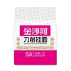 金沙河刀削挂面家庭实惠装 1Kg/袋 商品缩略图0