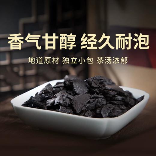 【九华府黄精组合】天然原材匠心制作，日常调理元气满满！ 黄精茶2瓶+黄精果1瓶（200g / 瓶），神利价：189元！ 商品图0