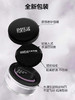 MAKEUPFOREVER玫珂菲 全新超微定妆蜜粉持妆柔焦18g 商品缩略图2