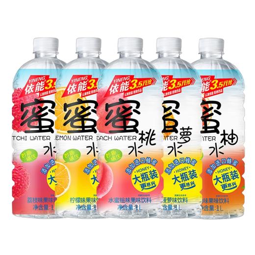 依能蜜桃水果味饮料 1L/瓶 商品图0