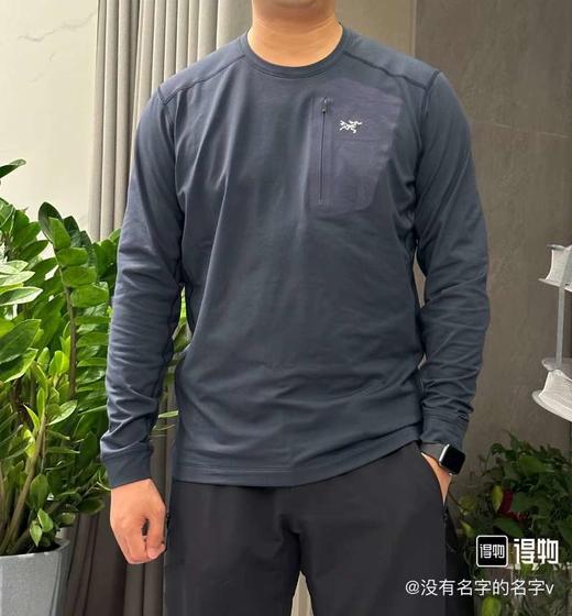 SZN  RHO LT CREW NECK 透气男子内层圆领长袖打底衫 商品图4