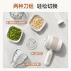 大宇手持绞肉机切片切丝切电动菜机 HM01 商品缩略图3